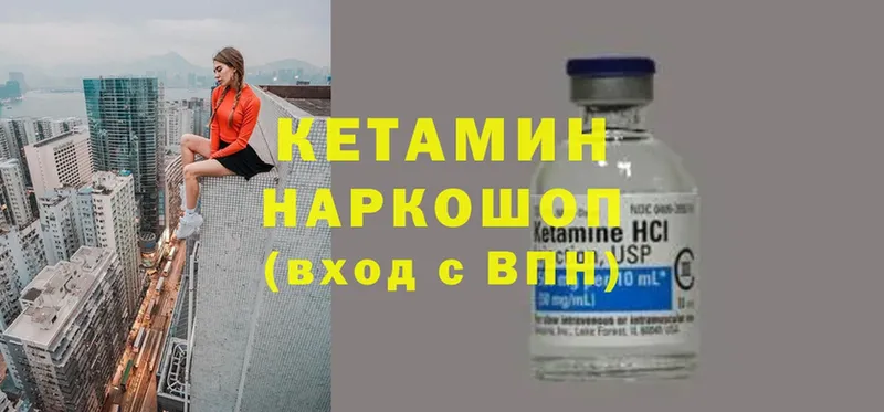 Купить наркотики сайты Азнакаево Cocaine  АМФ  NBOMe  ГАШ  Метамфетамин  СОЛЬ  Бошки Шишки 