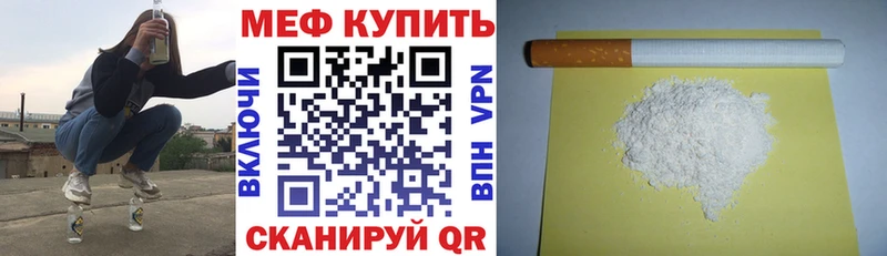 Сколько стоит Азнакаево Амфетамин  A PVP  Гашиш  Канабис 