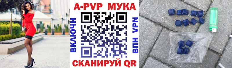 Амфетамин Азнакаево