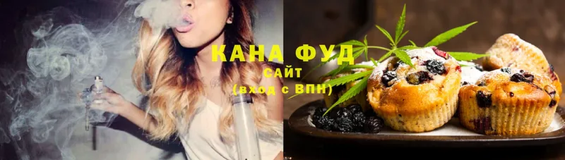 Canna-Cookies марихуана  где купить наркоту  Азнакаево 