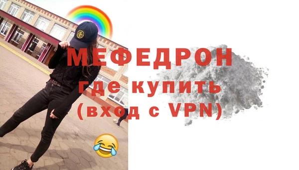сатива Переславль-Залесский