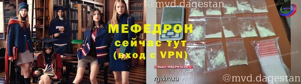 первитин Пересвет