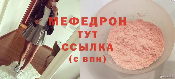 сатива Переславль-Залесский