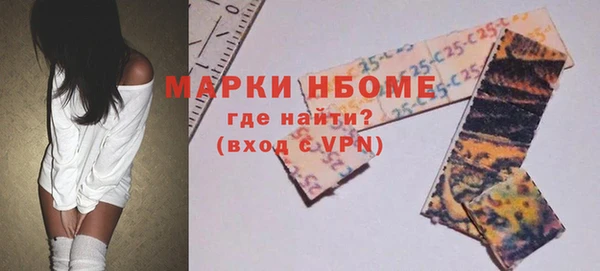 первитин Пересвет