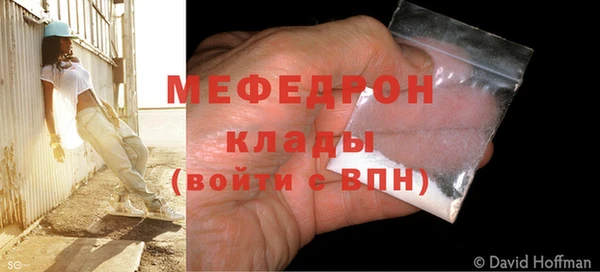 сатива Переславль-Залесский