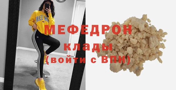 сатива Переславль-Залесский