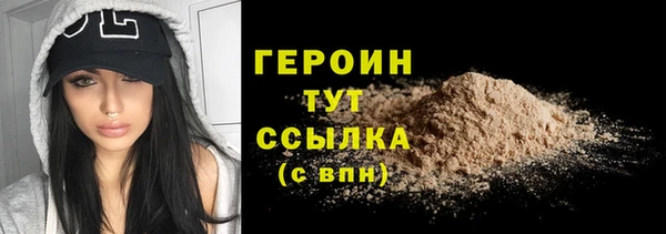 кокс Пестово