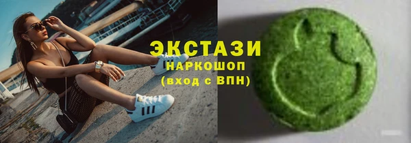 кокс Пестово