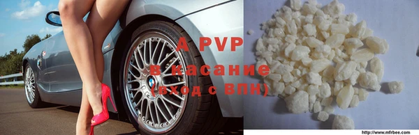 первитин Пересвет
