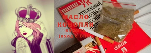 кокс Пестово