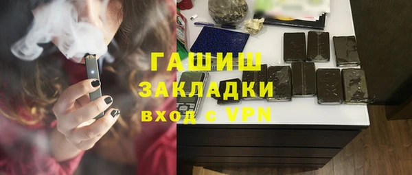 кокс Пестово