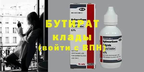 кокс Пестово