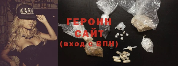 первитин Пересвет