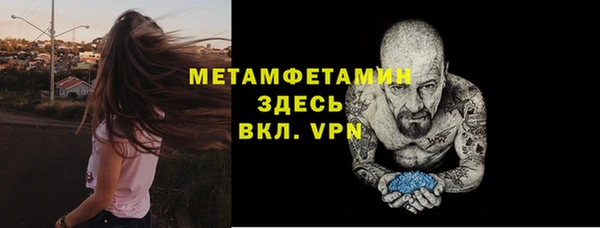 круглые Струнино