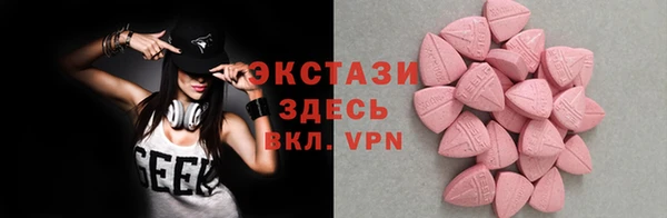 сатива Переславль-Залесский