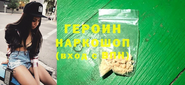 кокс Пестово