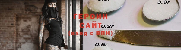 кокс Пестово