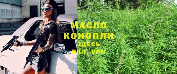 кокс Пестово