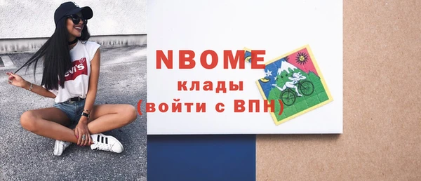 кокс Пестово