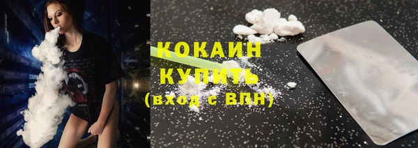 кокс Пестово