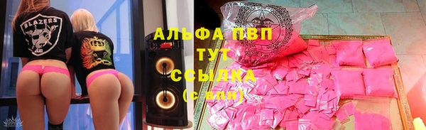 первитин Пересвет