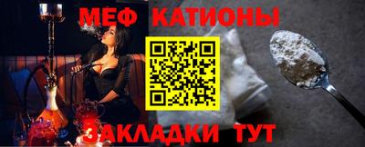 марки nbome Волжский