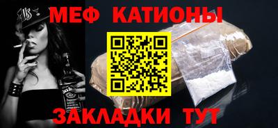 экстази Абинск