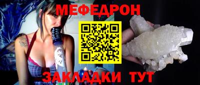 марки lsd Абакан