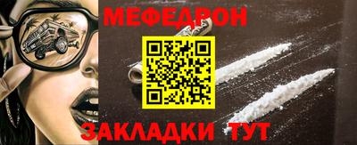 марки nbome Волжский