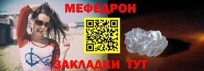 2c-b Азнакаево