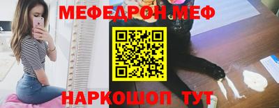 марки nbome Волжский