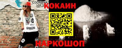 a pvp Абинск