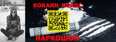 марки nbome Волжский