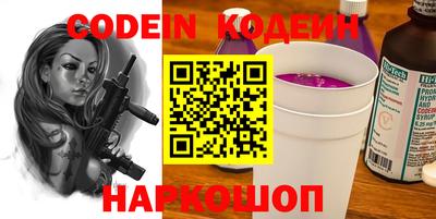 прущие крисы Волжск