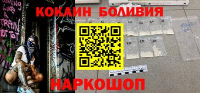 марки nbome Волжский