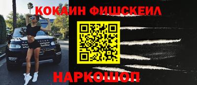 мяу мяу мука Азнакаево