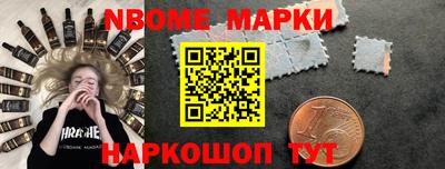 a pvp Абинск