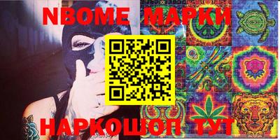 прущие крисы Волжск