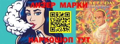 крисы Абакан