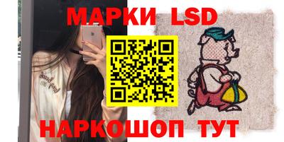 a pvp Абинск