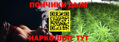 экстази Абинск