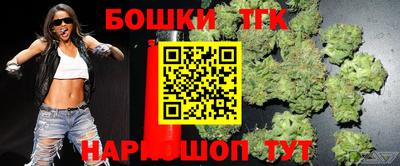 марки nbome Волжский
