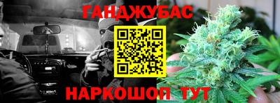 2c-b Азнакаево