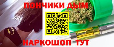 марки nbome Волжский