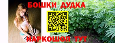 марки nbome Волжский