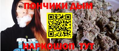 марки nbome Волжский