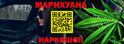 прущие крисы Волжск