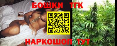 марки nbome Волжский