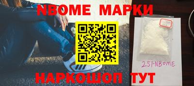 прущие крисы Волжск