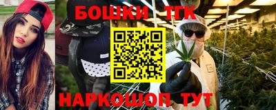прущие крисы Волжск
